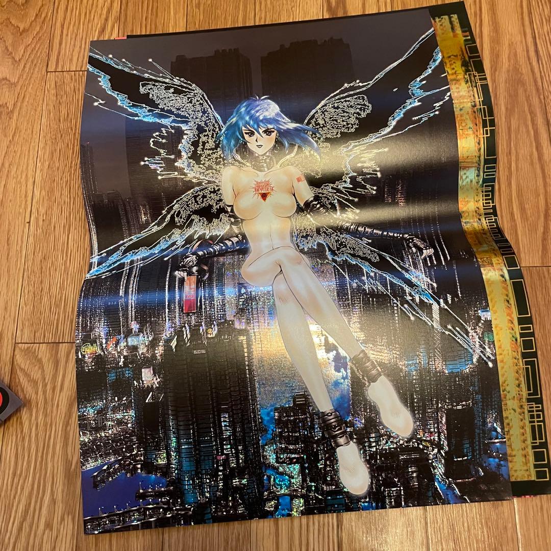 ヤングマガジン 攻殻機動隊 多機能ビジュアルBOX