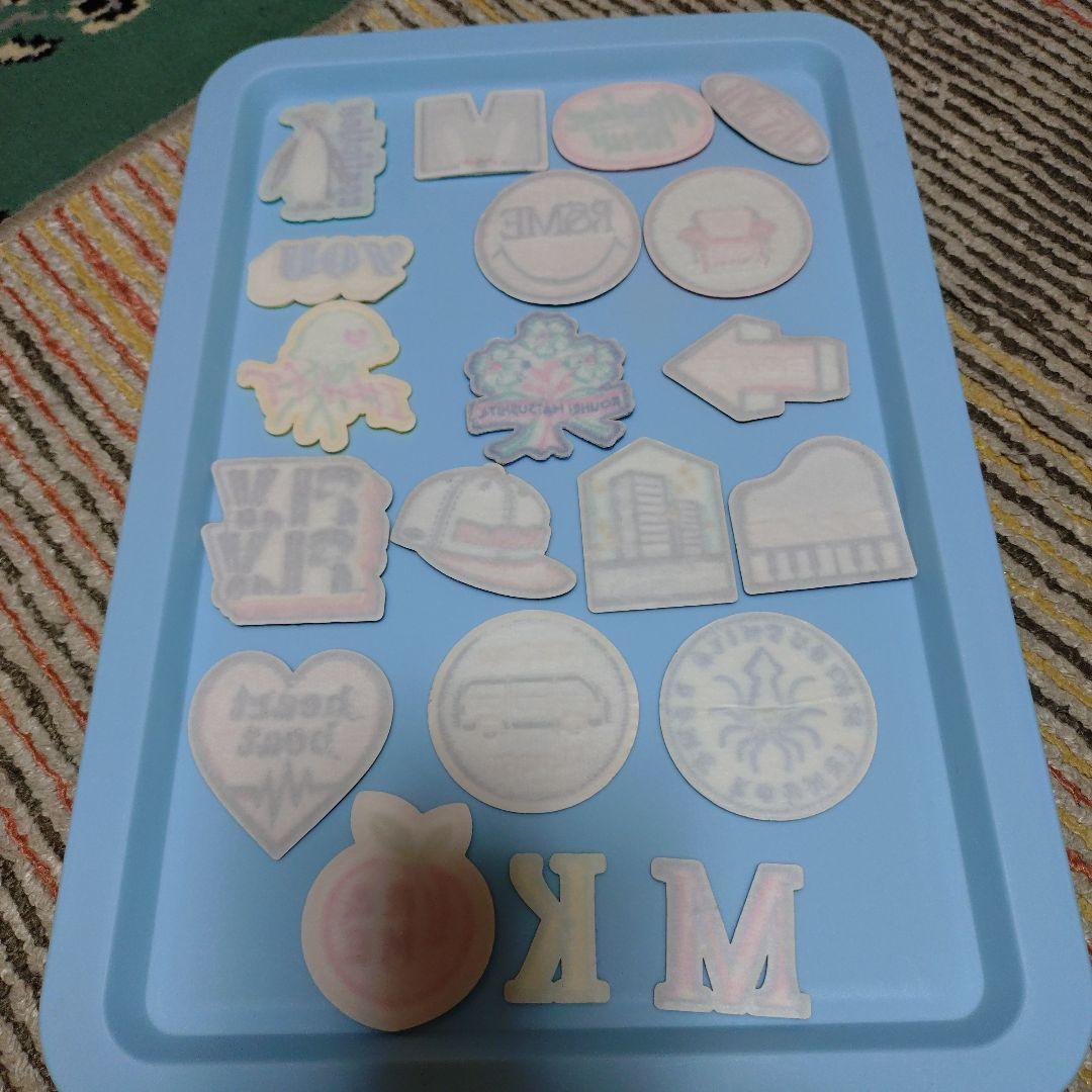 松下洸平　 R&ME　ワッペン （20種）＆プラスワンセット （おまけ付き）