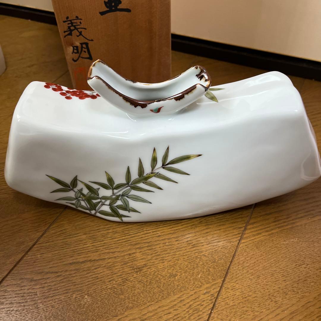 山田 義明　花瓶　九谷焼