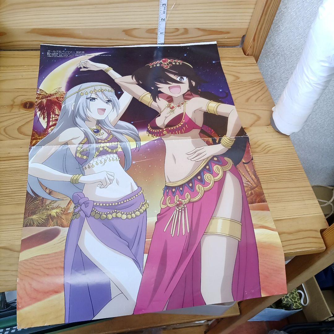 ガールズ&パンツァー　ポスター　六枚セット