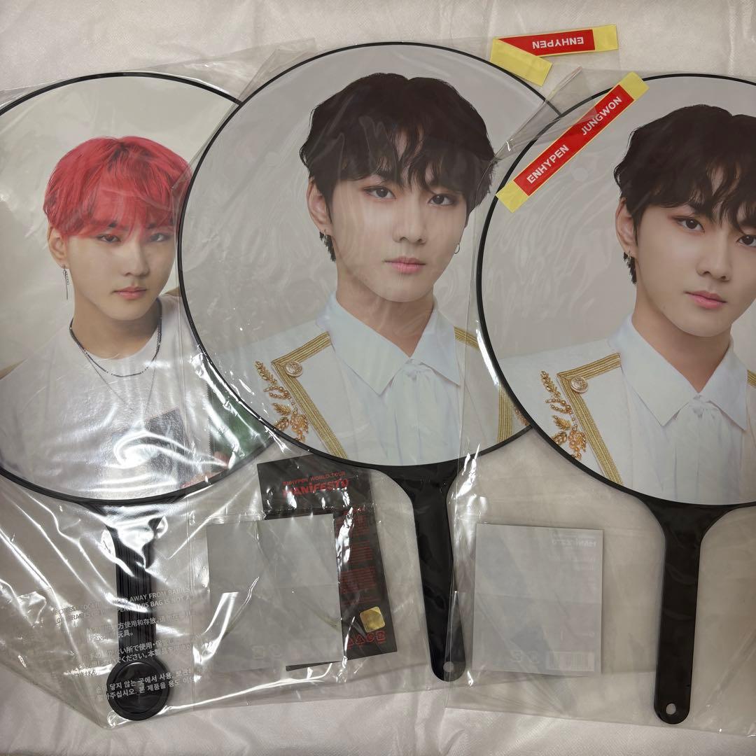 enhypen ジョンウォン　まとめ売り　トレカ　アクスタ　うちわ　缶バッチ