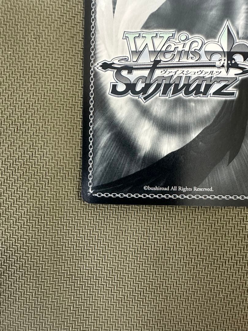 ws ヴァイスシュヴァルツ　不思議の国　チノ　ssp サイン