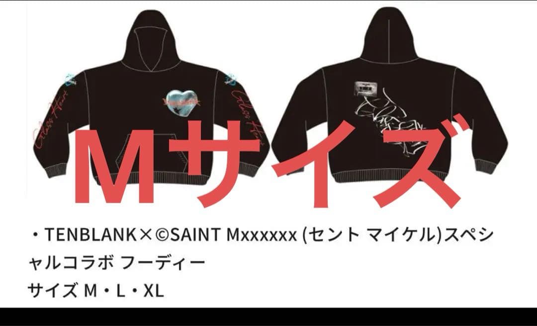 TENBLANK×©SAINT Mxxxxxx コラボ フーディー