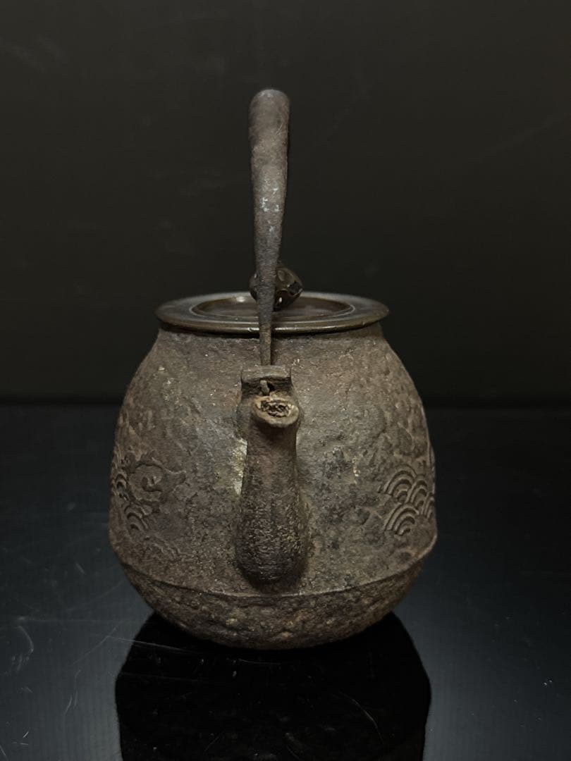 約345cc 龍文堂 造 小振 波千鳥地紋 鉄瓶 茶道具 古作 急須 煎茶道具