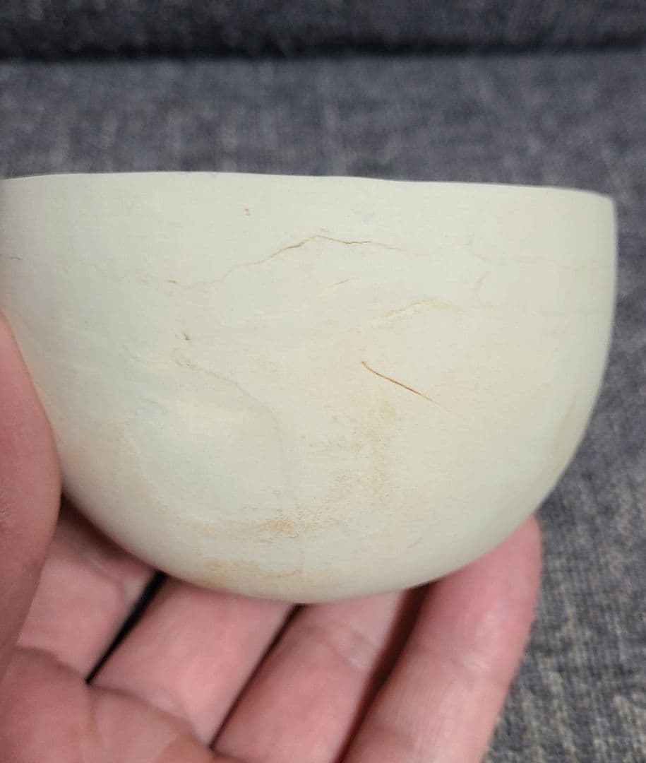 レア品 希少　内田鋼一　ホワイトボウル　小サイズ　釉薬