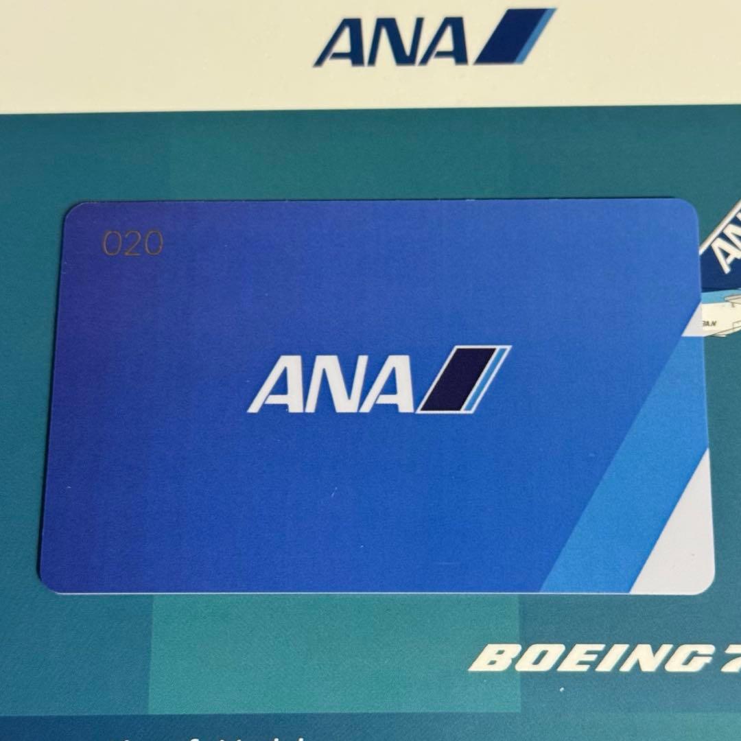 く*ン様 AeroPolaris ANA WINGS B737-800 JA68