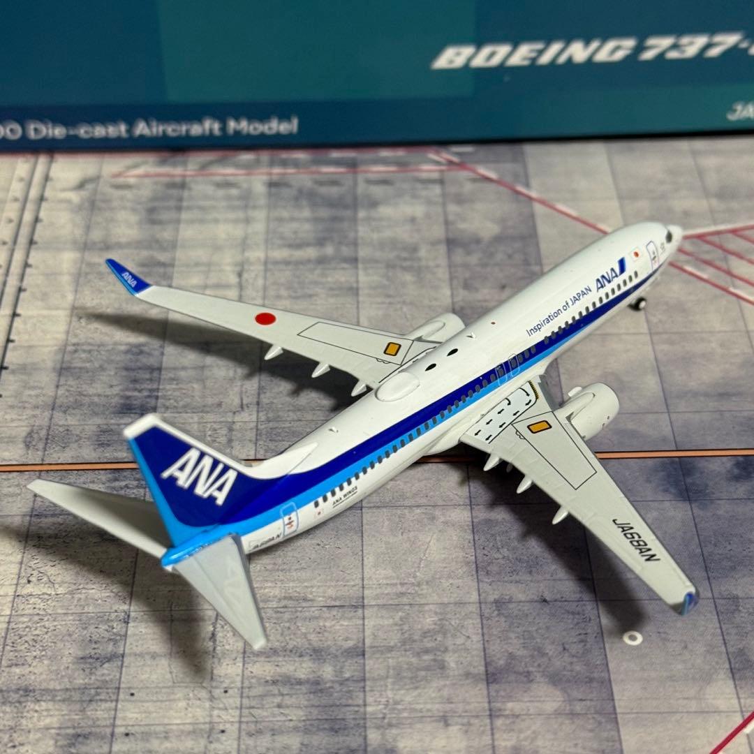 く*ン様 AeroPolaris ANA WINGS B737-800 JA68