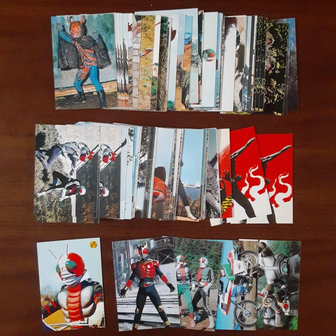 カルビー　仮面ライダーチップス　カード&アルバム