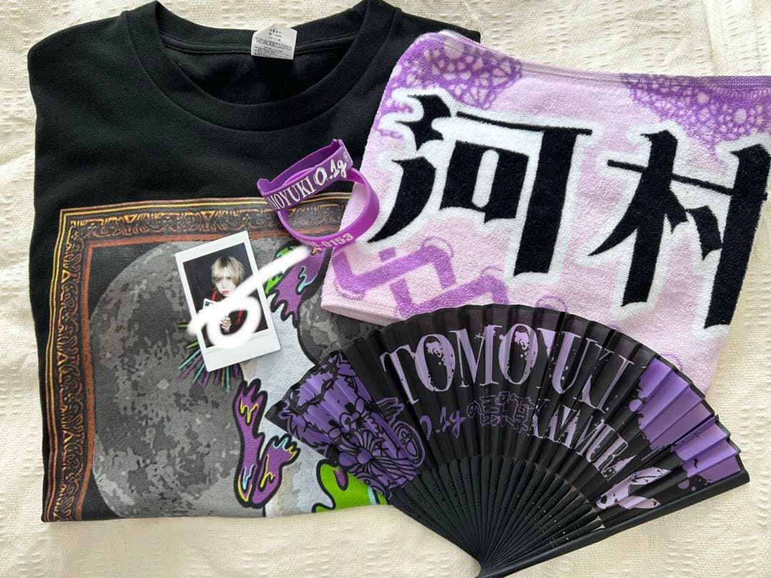 0.1gの誤算 河村友雪 グッズまとめ売り