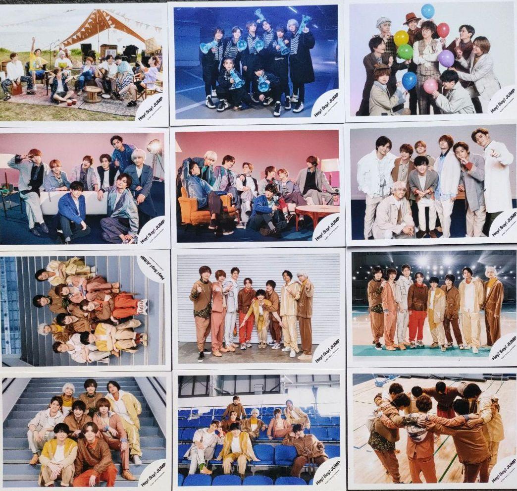 Hey!Say!Jump 公式写真 集合 ④ デビュー～2023 海外 ライブ