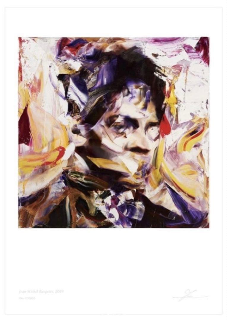 【新品・未開封】井田幸昌（Yukimasa Ida）バスキア ポスター