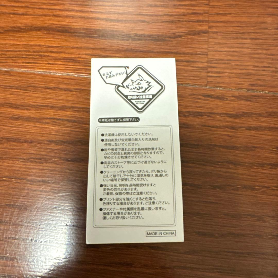 マンウィズ ウルフテック フュージョンジャケット　Mサイズ　トーキョータナカ