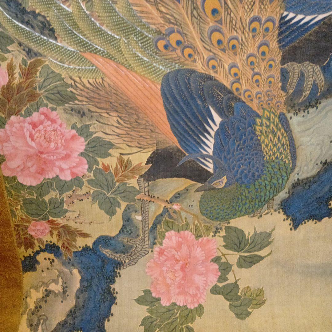 福田太華、孔雀と花の掛軸