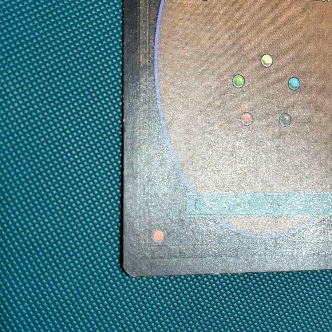 初版【日本語Foil】《宝石の洞窟/Gemstone Caverns》[TSP]