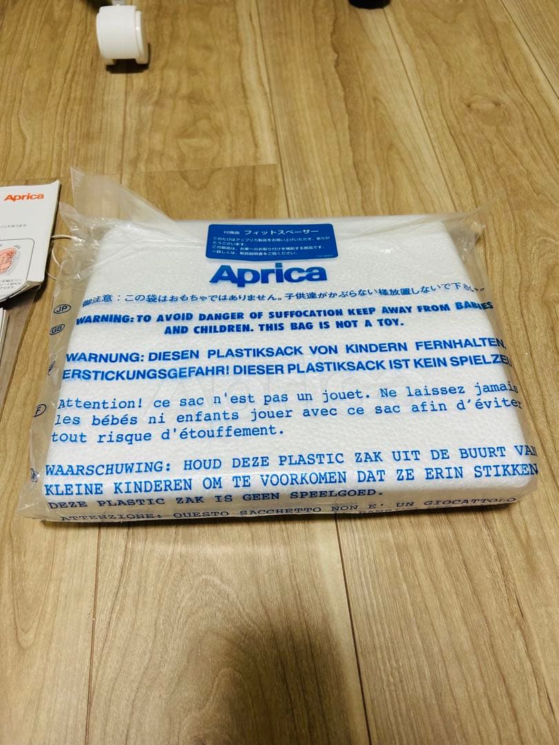 Aprica アップリカ　ディアターンプラス　チャイルドシート