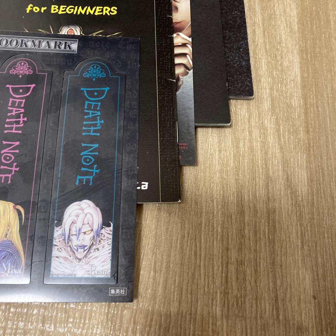 【匿名配送】デスノートのグッズセット