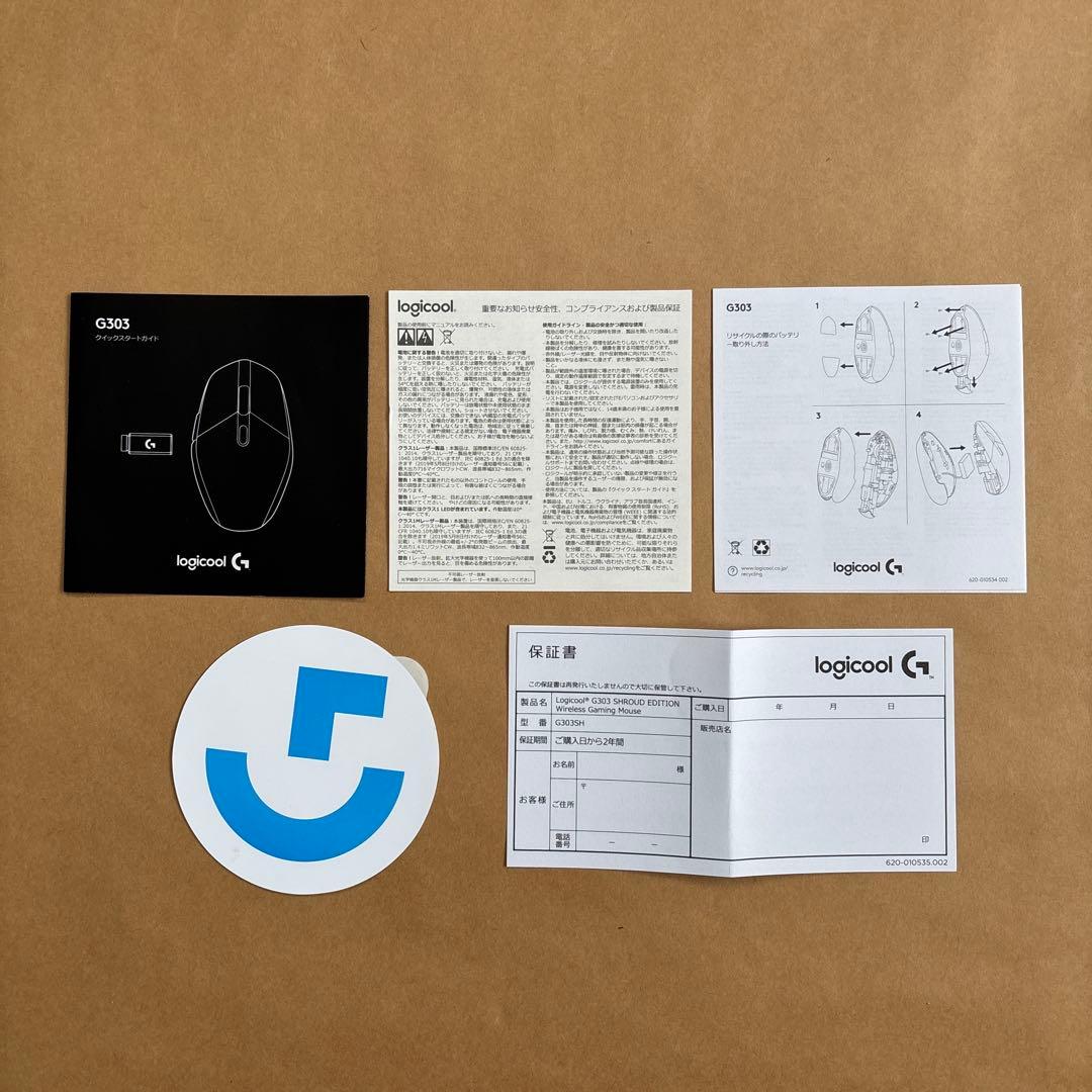 Logicool G G303SH SHROUD エディション