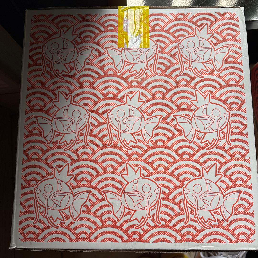 ピカピカボックス　2026　新品未開封品