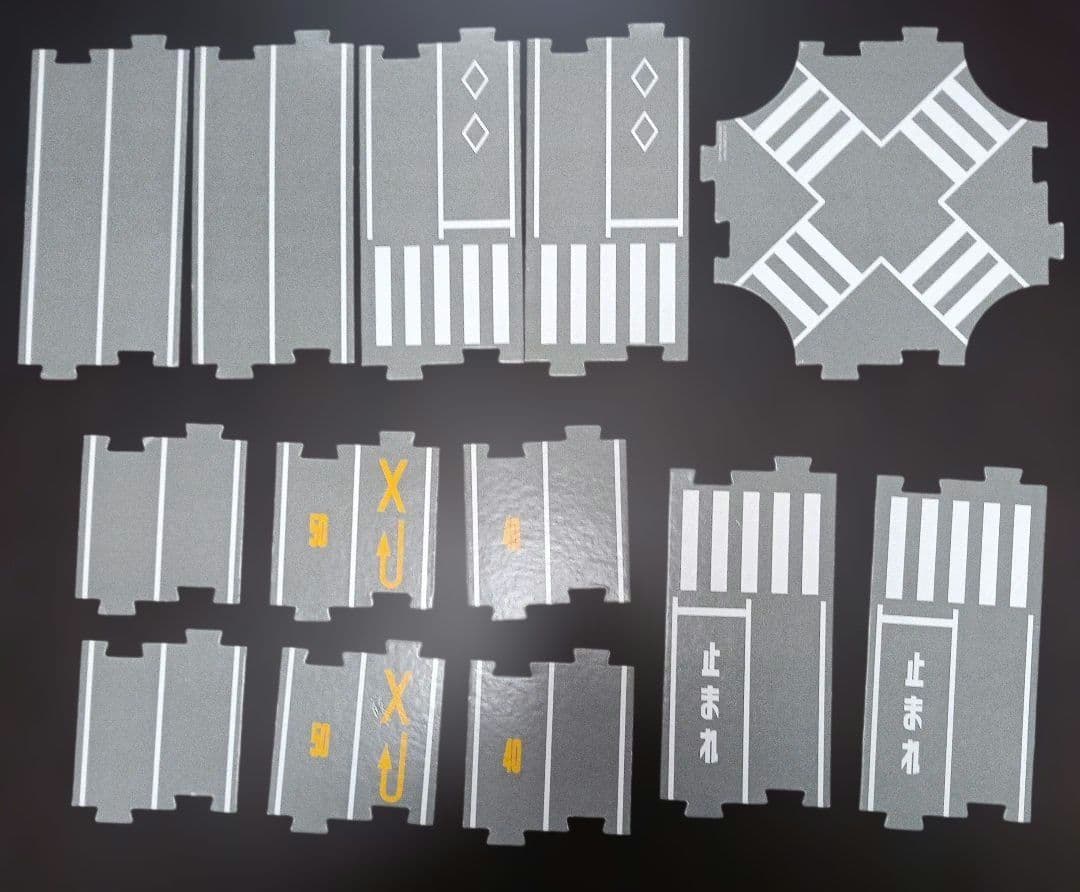 トミカタウン　サウンド交差点　つながる道路