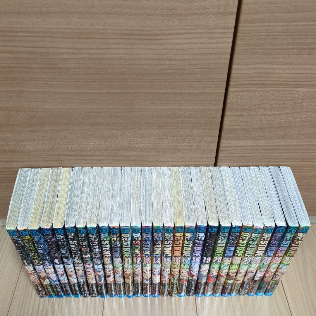 ☆Dr.STONE 1～27巻 全巻セット