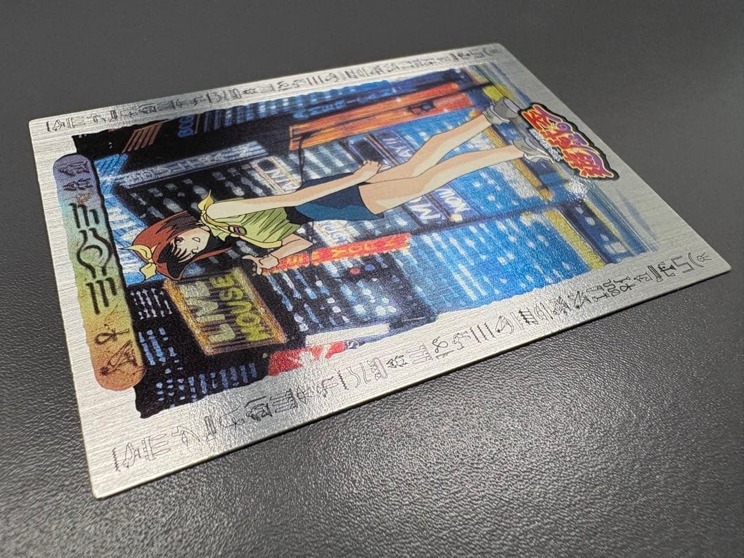 【遊戯王】東映版 アマダ トレーディングカード 33種 ※希少品