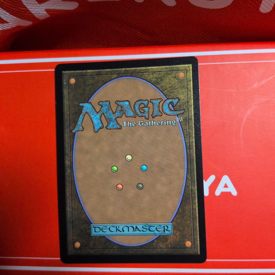 空中都市、ビュエルバ （真鍮の都）