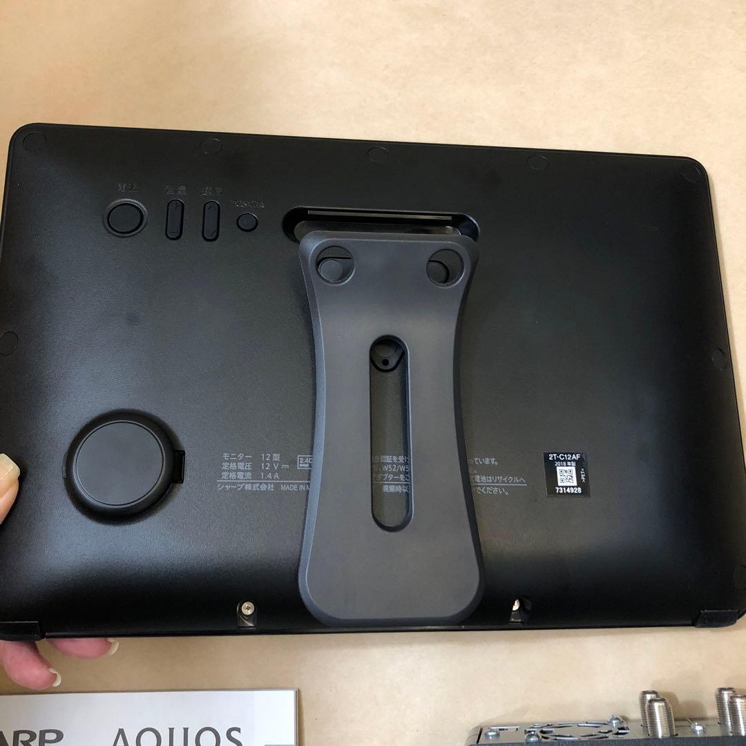 シャープ AQUOS ポータブル液晶テレビ 2T-C12AF ブラック