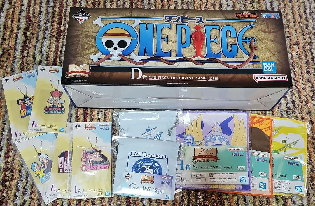 ONE PIECE 一番くじ ドラマティックメモリーズ D賞 ギガントネーム 他