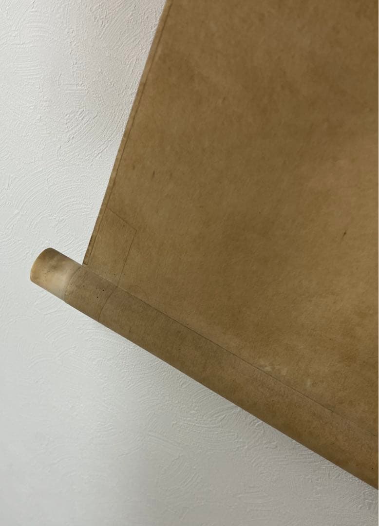 <徳次郎作>掛け軸　松・鹿・渓流