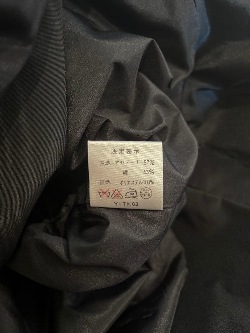 d*2様 Christian Dior ブラック ロングコート ベルト付き