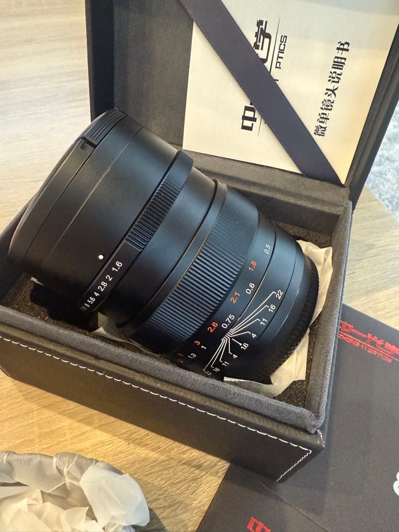 中一光学 SPEED MASTER 80mm f1.6