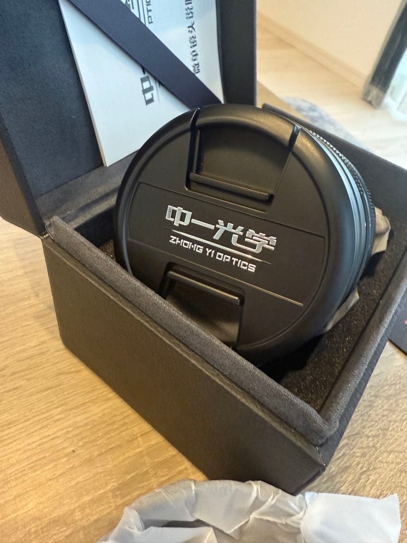 中一光学 SPEED MASTER 80mm f1.6