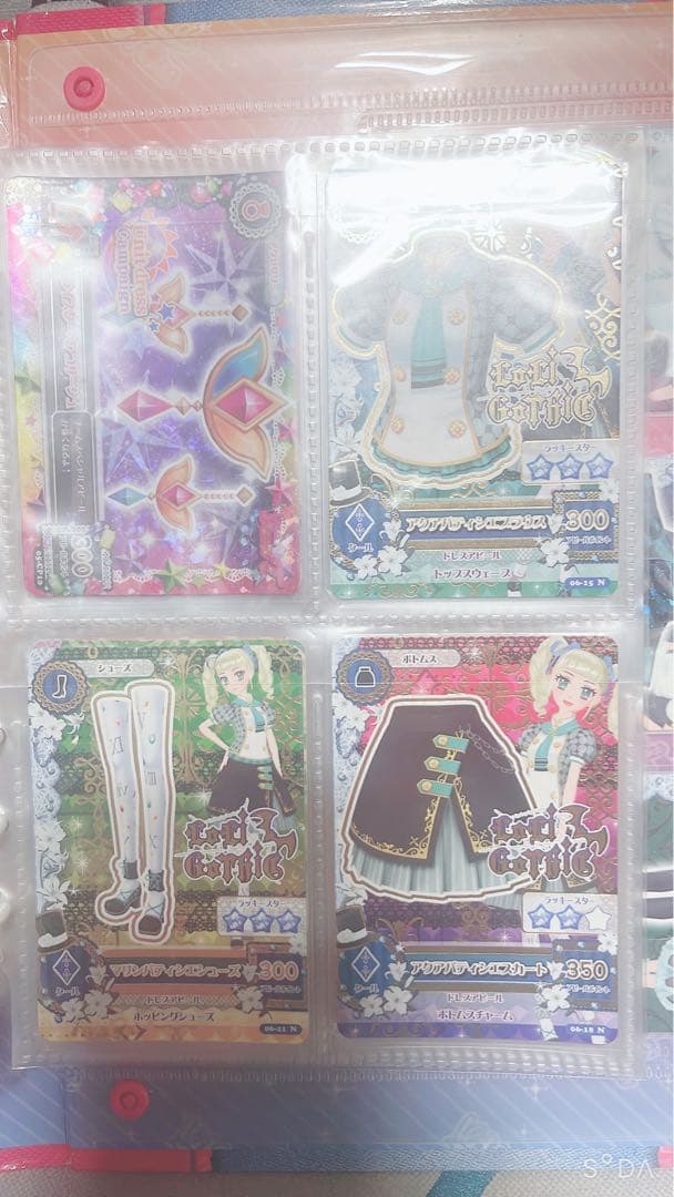 アイカツカードセット　ユリカまとめ