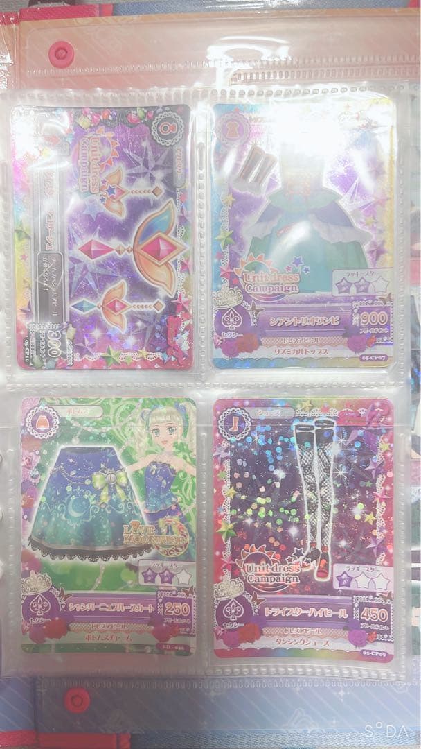 アイカツカードセット　ユリカまとめ