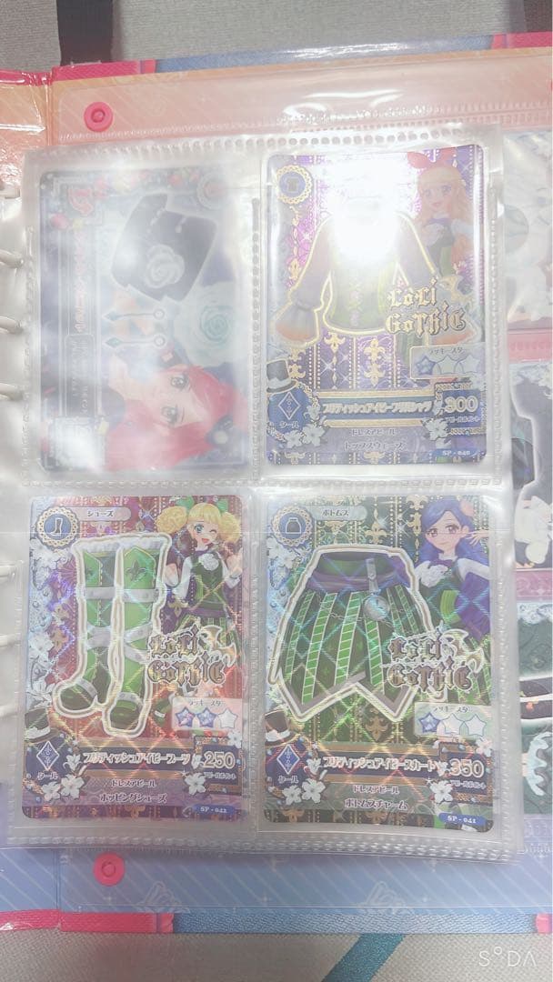 アイカツカードセット　ユリカまとめ