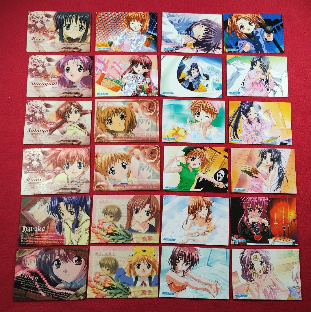 xm148　シスター・プリンセス　シスプリ　トレカ　キ