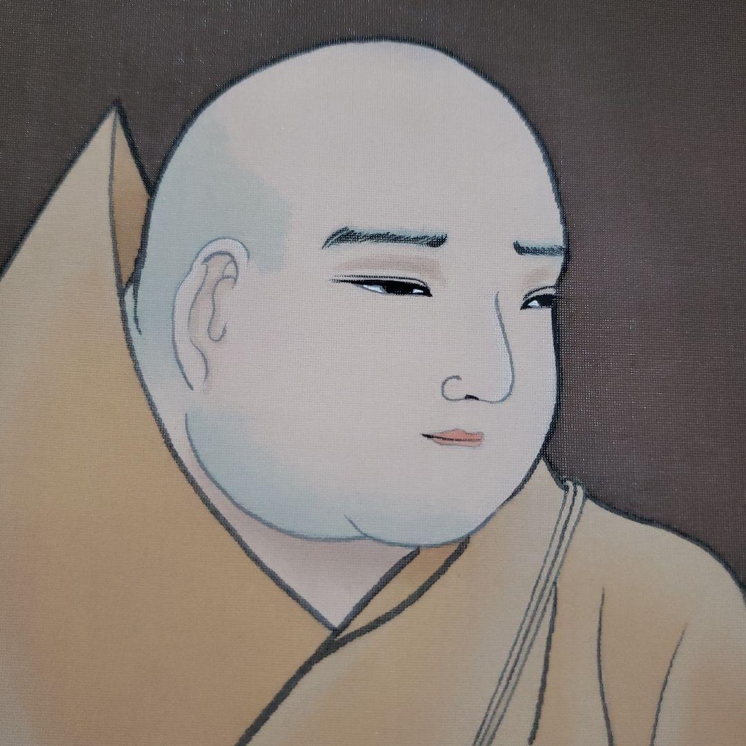 Ｂフライデー　希少掛軸★日蓮聖人(日蓮上人)水鏡之御影★高さ：約136cm