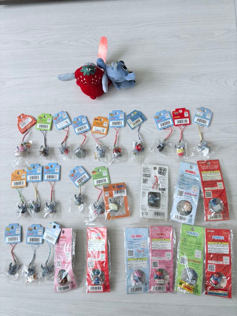 【早い者勝ち・新品×28点&おまけ付】スティッチ ご当地キーホルダー・ストラップ
