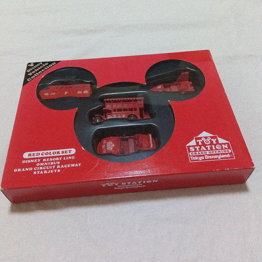 ディズニービークルコレクション レッドカラーセット