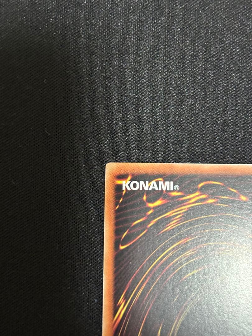 魔術師の弟子ブラックマジシャンガール　25th