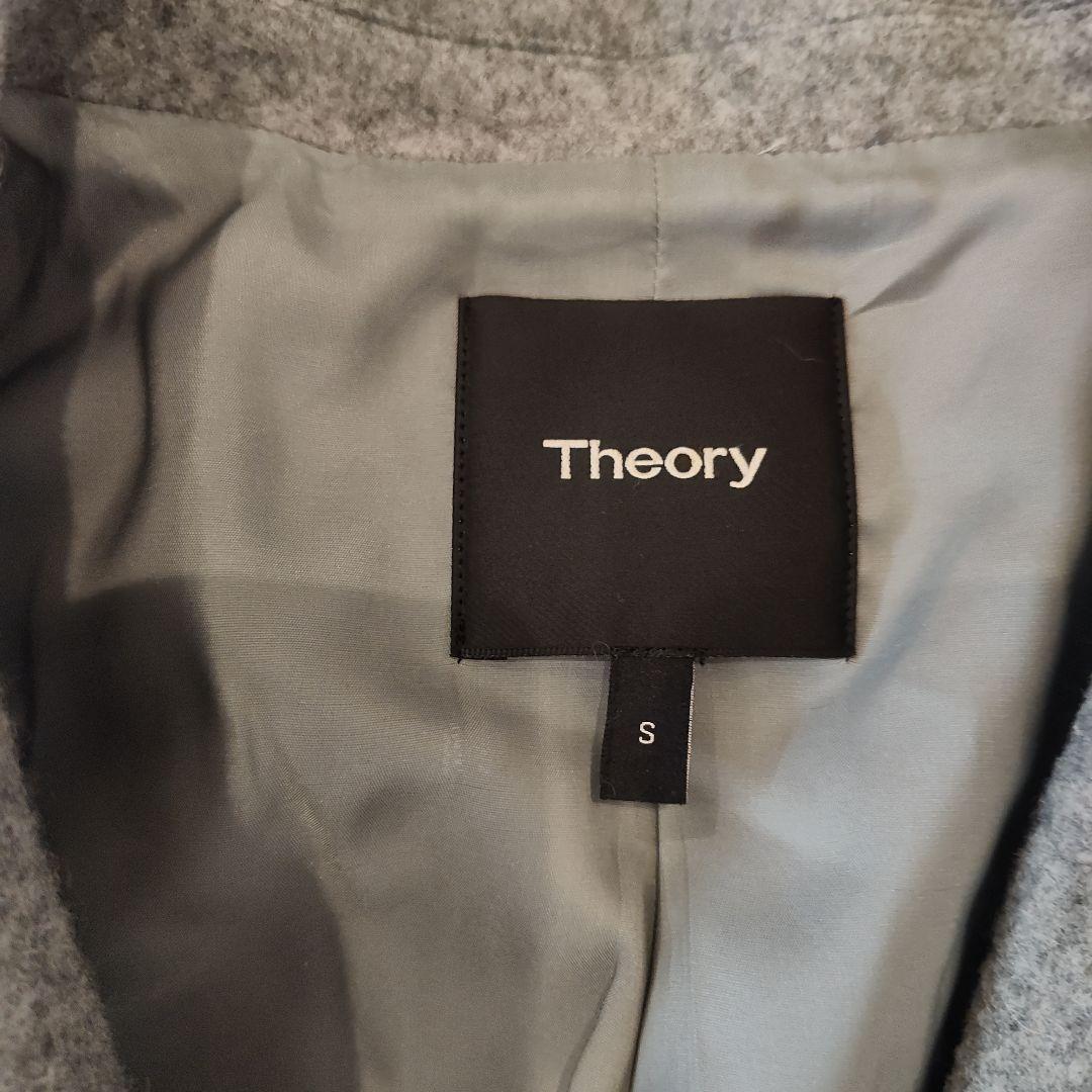 Theory グレー チェスターコート S