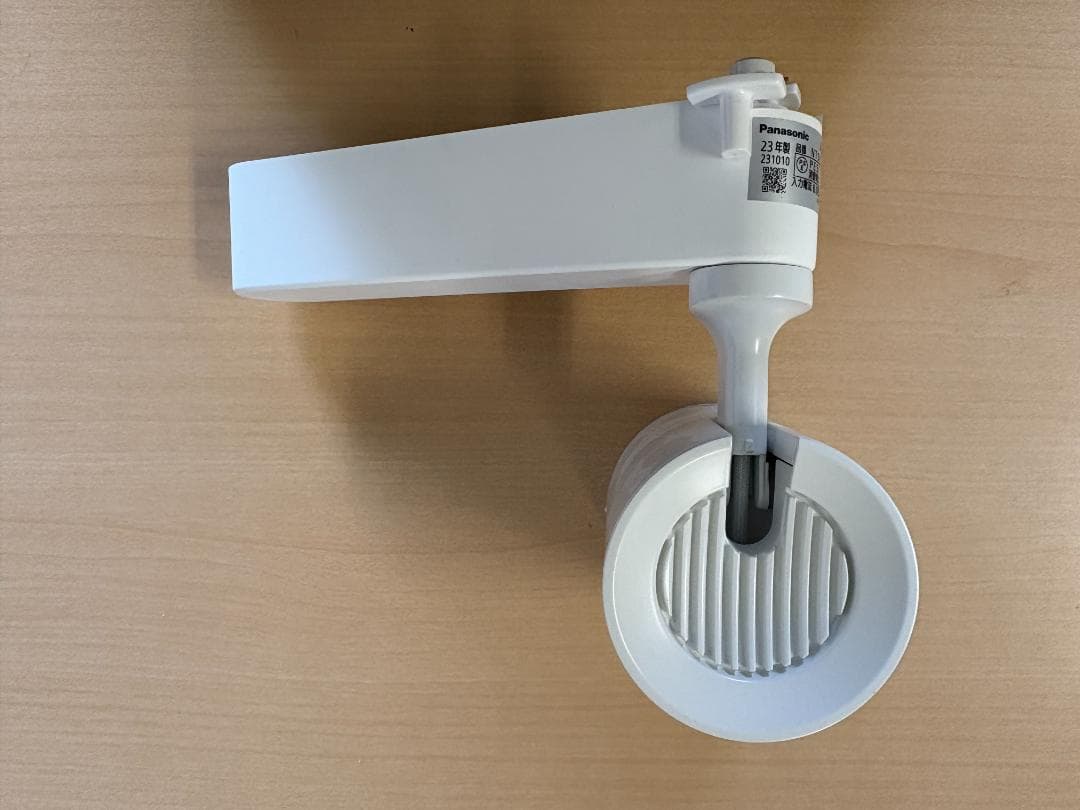 【あき】Panasonic スポットライト 12個セット