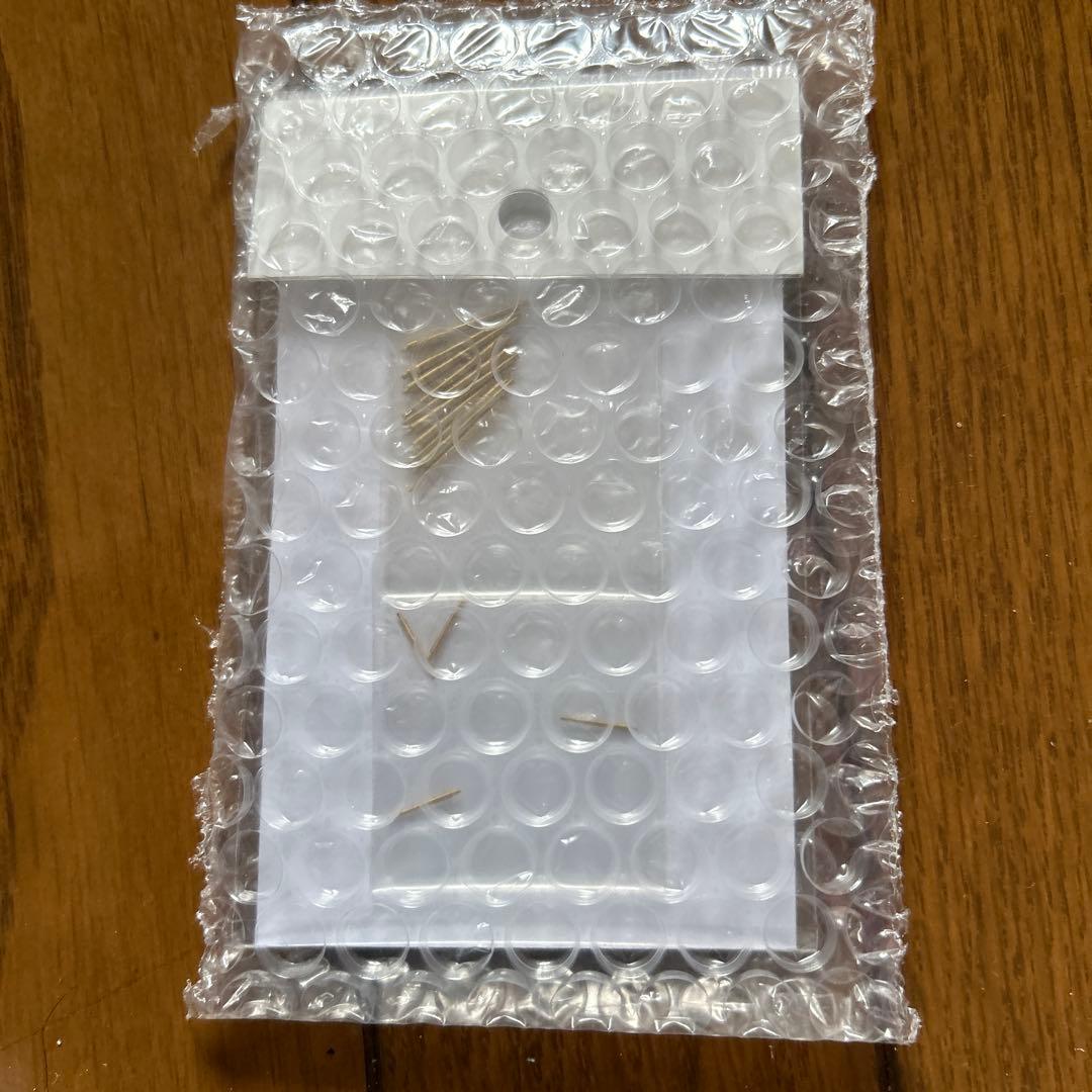 アオシマ1/350 日本海軍 重巡洋艦 鳥海 リテイク+ディテールアップパーツ