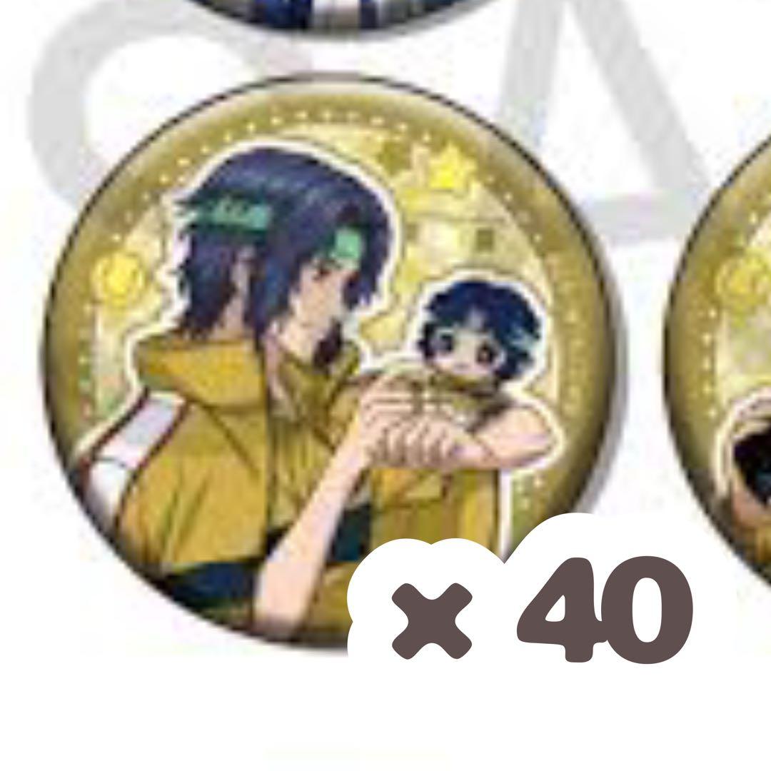 新テニスの王子様 幸村精市 缶バッジ おきがえぬいぐるみ おきぬい