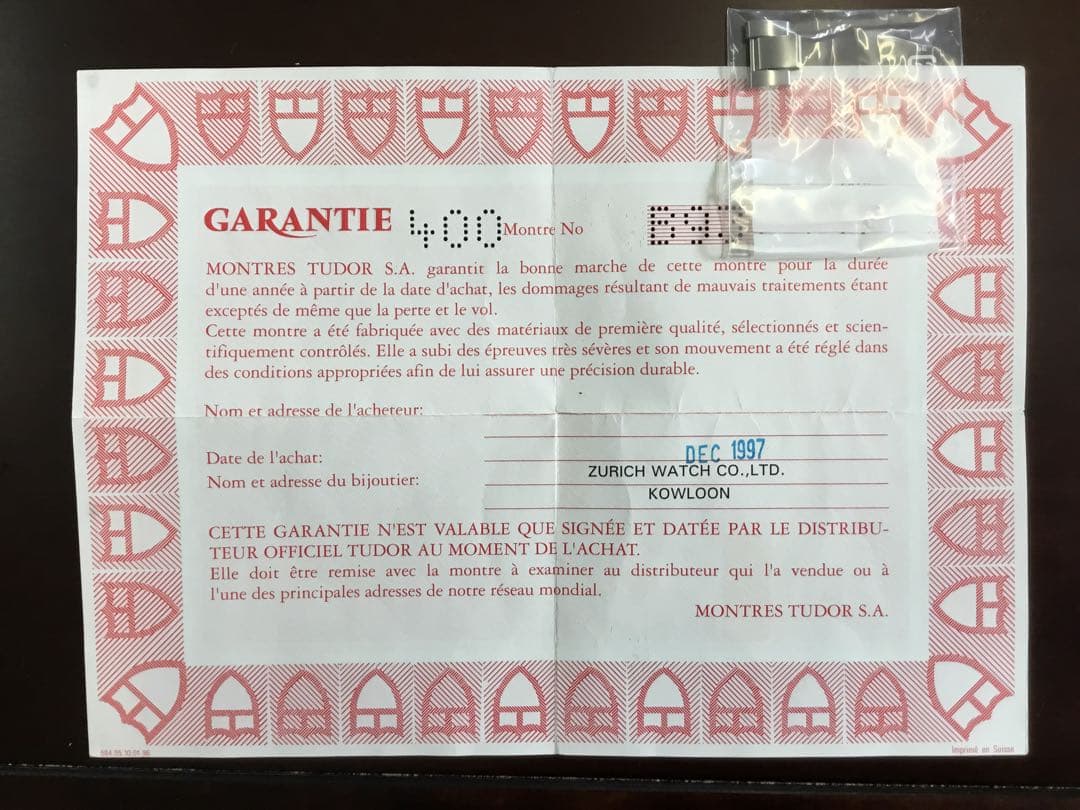 超美品 TUDOR 自動巻き ブラック アラビア レンジャー針 BK 付属品完備