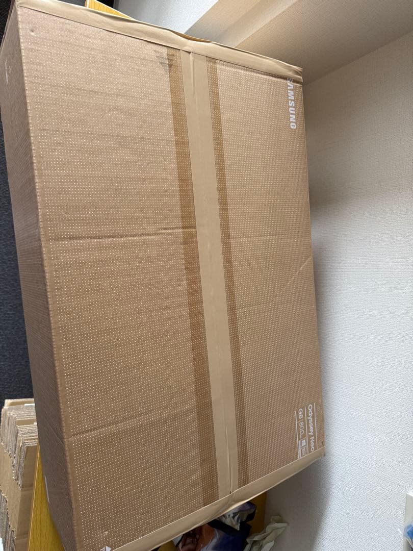 SAMSUNG ODYSSEY NEO G8 32’’ 240HZ 4K