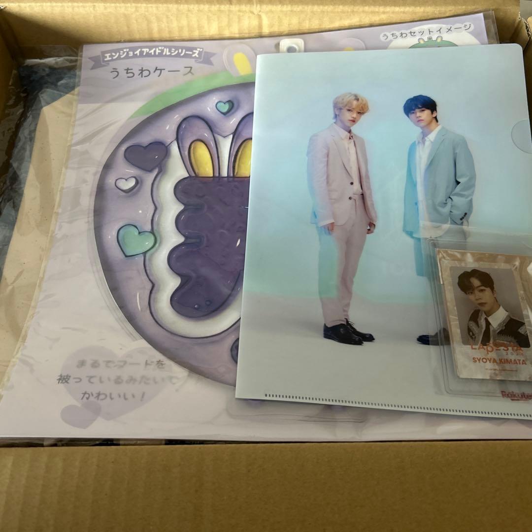 JO1 木全翔也 fortune収納BOX jochum ちまた　トレカ