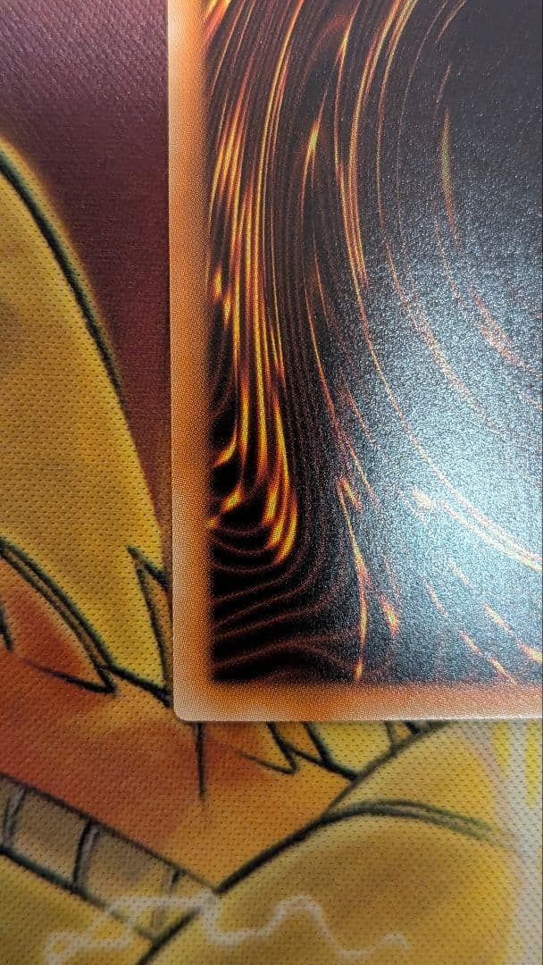 遊戯王 青眼の白龍 ホログラフィック　TRC1-JP000 ホロ 最安値