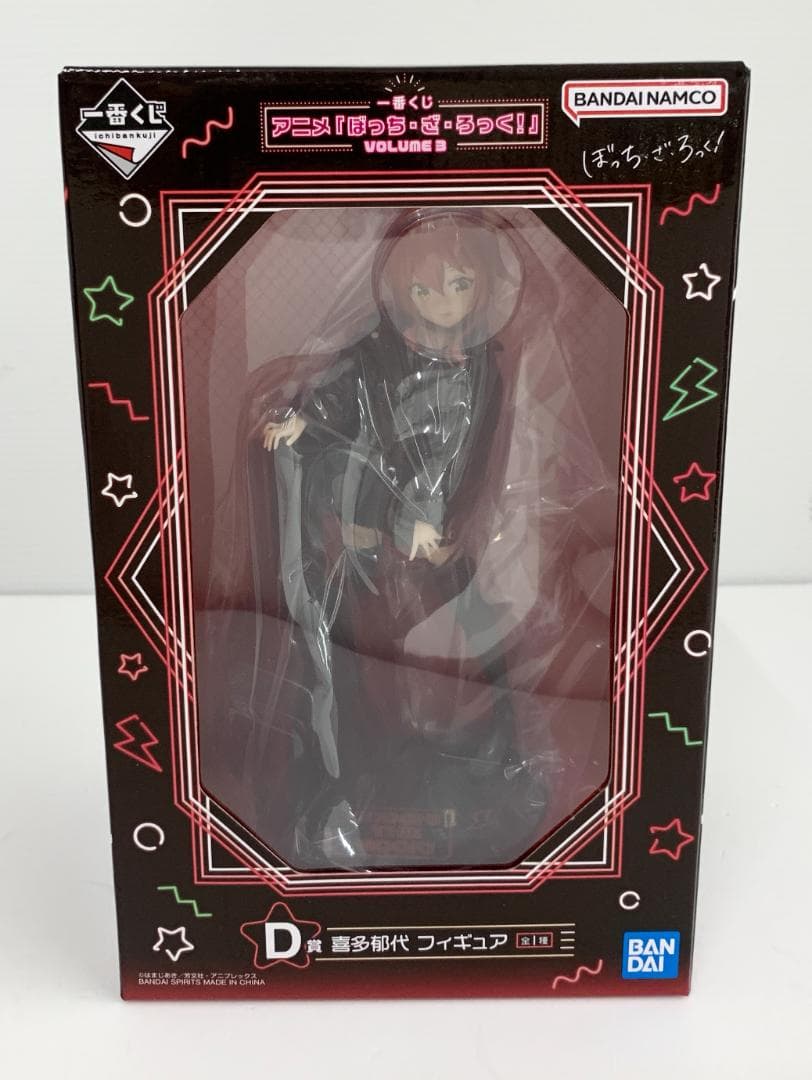 ア*ヤ様 【M181】一番くじ ぼっち・ざ・ろっく！ D賞 喜多郁代 フィギュア