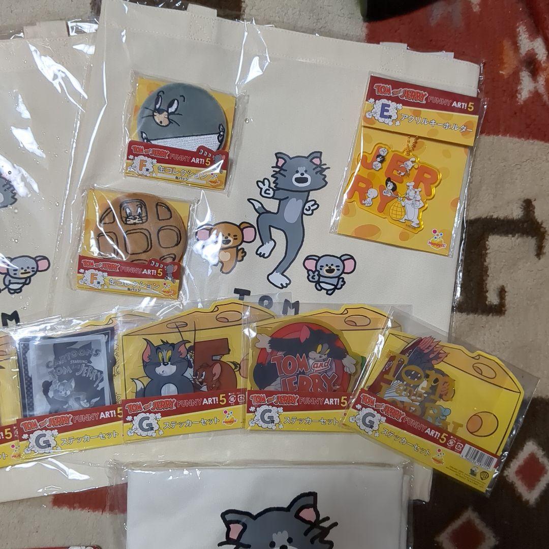 トムとジェリー ART 5 セット